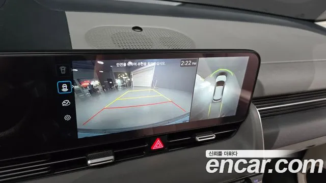 Hyundai Ioniq 5 Ioniq 5 (New) — Фото автомобиля 20