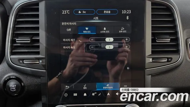 Renault Korea QM6 New — Фото автомобиля 30
