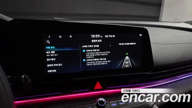 Hyundai AVANTE Новый Avante (CN7) — Фото автомобиля 18