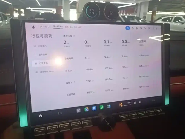 Xiaomi SU7 — Фото автомобиля 12