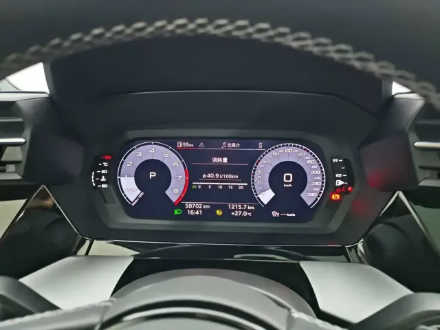 Audi Audi A3 2022 A3L Limousine 35 TFSI Style Sport — Фото автомобиля 18
