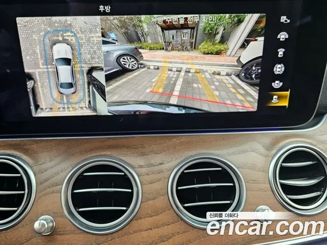 Mercedes-Benz E-Class W213 — Фото автомобиля 14
