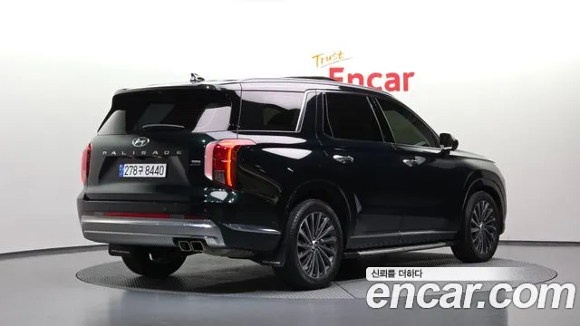 Hyundai Palisade The New — Фото автомобиля 2