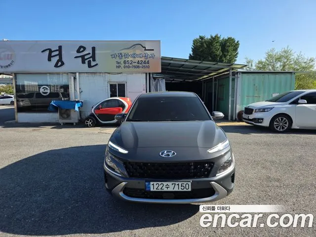 Hyundai Kona Kona (New) — Фото автомобиля 3