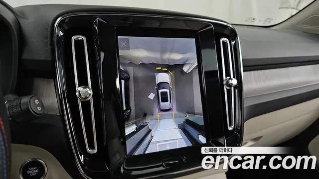 Volvo XC40 — Фото автомобиля 15