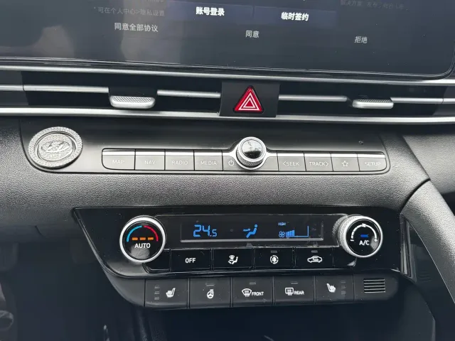 Hyundai Elantra — Фото автомобиля 15