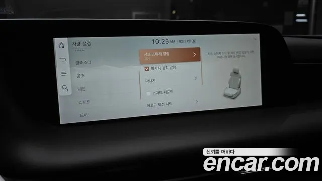 Genesis G90 Бензин 3.5 турбо AWD — Фото автомобиля 14