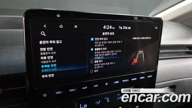 Hyundai Staria Staria Карго 5 мест — Фото автомобиля 17