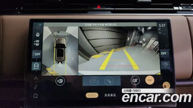 Land Rover Range Rover — Фото автомобиля 15