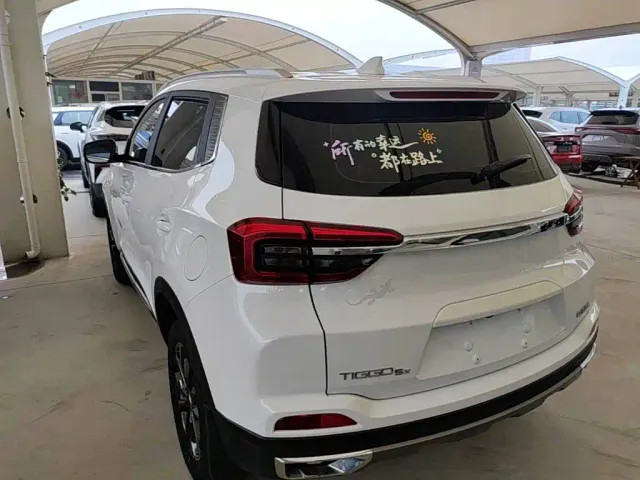Chery Tiggo 5x — Фото автомобиля 4