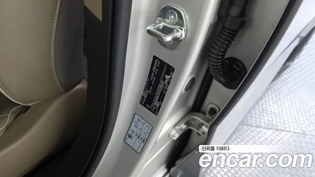 Hyundai Ioniq5 Новый Ioniq 5 Long Range — Фото автомобиля 24
