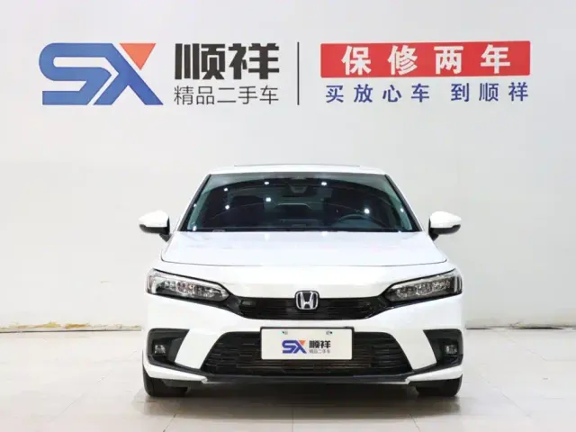 Honda Civic — Фото автомобиля 2