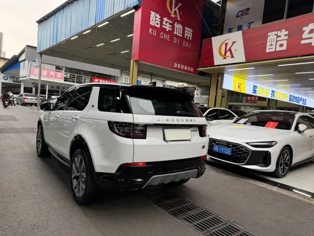 Land Rover Discovery Sport — Фото автомобиля 5