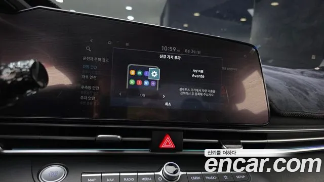 Hyundai AVANTE — Фото автомобиля 14