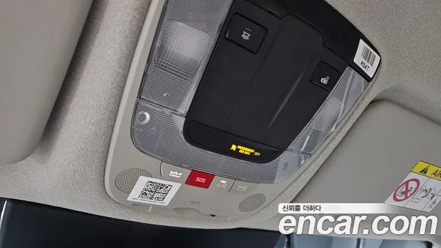 Kia Niro — Фото автомобиля 27