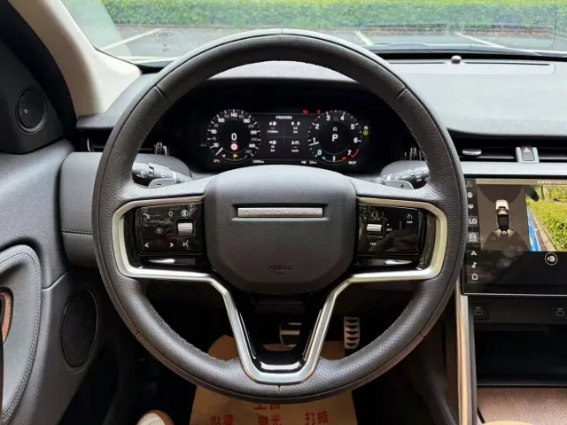 Land Rover Discovery Sport — Фото автомобиля 13