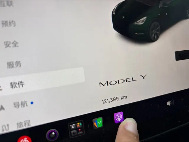 Tesla Model Y — Фото автомобиля 9