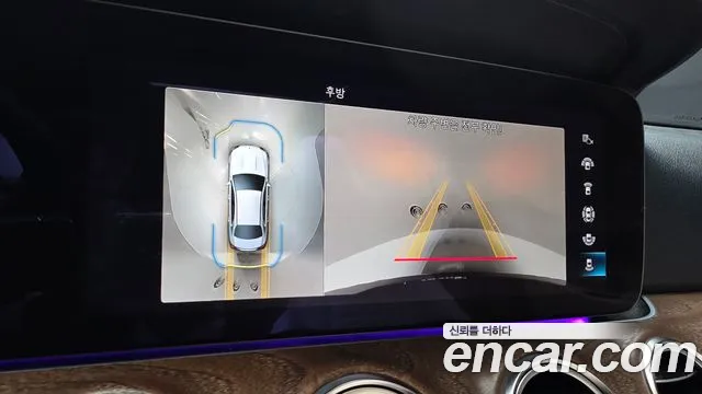 Mercedes-Benz E-Class W213 — Фото автомобиля 14