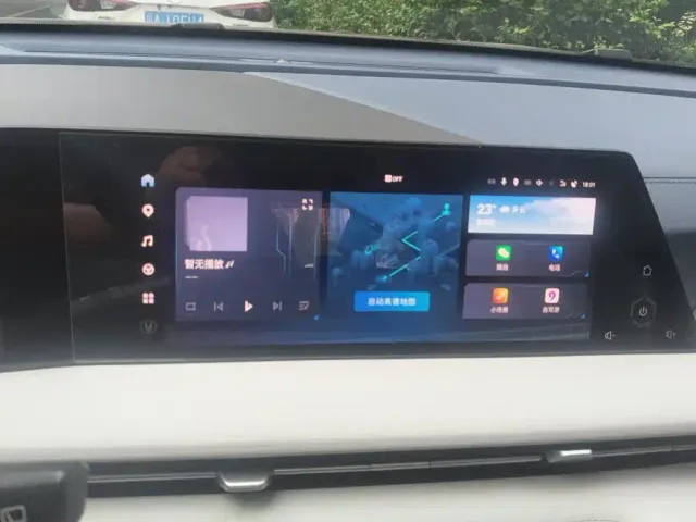 Changan CS75 Plus — Фото автомобиля 13
