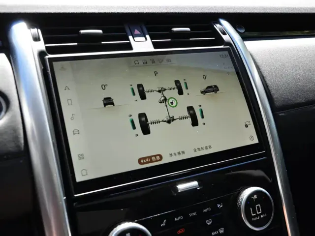Land Rover Discovery — Фото автомобиля 16