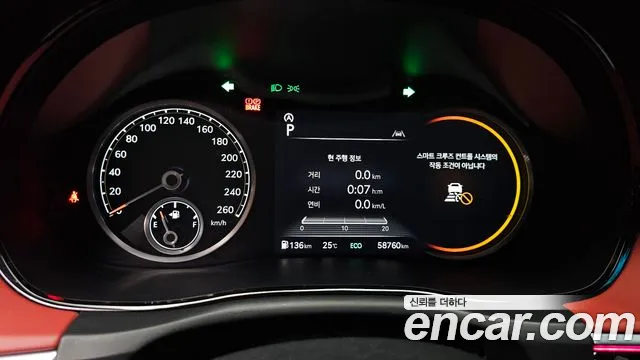 Genesis GV70 2.5T Бензин 2WD — Фото автомобиля 8