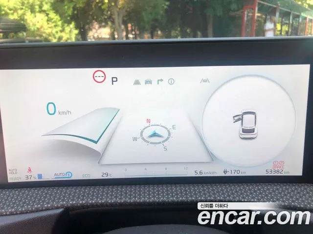 Kia EV6 — Фото автомобиля 8