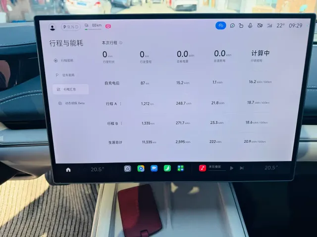 Xiaomi SU7 — Фото автомобиля 7