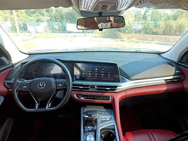 Changan CS75 Plus — Фото автомобиля 9