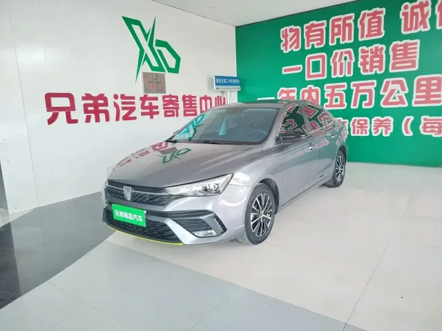 Фотография автомобиля — Roewe i5