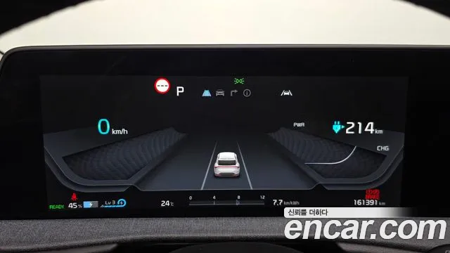 Kia EV6 — Фото автомобиля 11