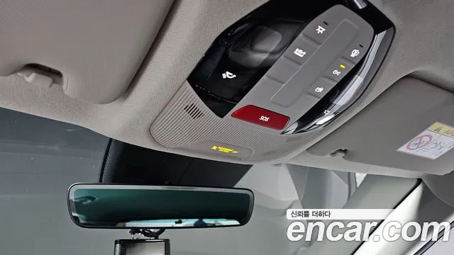 Kia EV3 — Фото автомобиля 17