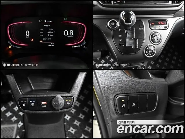 Kia RAY Новый Kia Ray Signature — Фото автомобиля 19