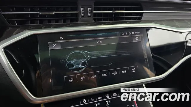 Audi A6 C8 — Фото автомобиля 20