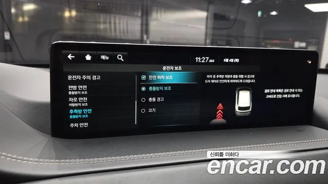 Genesis GV80 2.5T Бензин AWD — Фото автомобиля 16