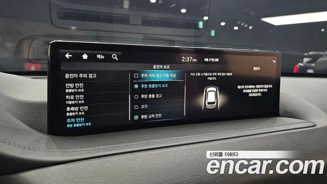 Genesis GV80 2.5T Бензин AWD — Фото автомобиля 18