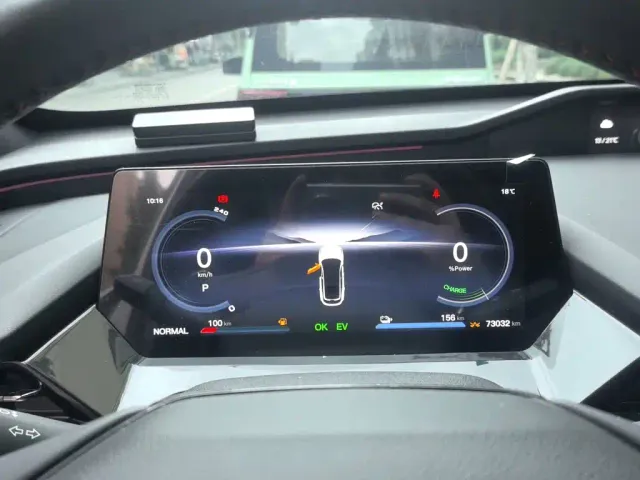 Changan Oshan Z6 EV — Фото автомобиля 7
