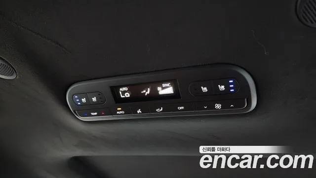 Hyundai Palisade Palisade (LX3) Бензин 2.5T 4WD 7 мест — Фото автомобиля 26