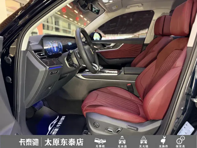 Hongqi HS5 — Фото автомобиля 9