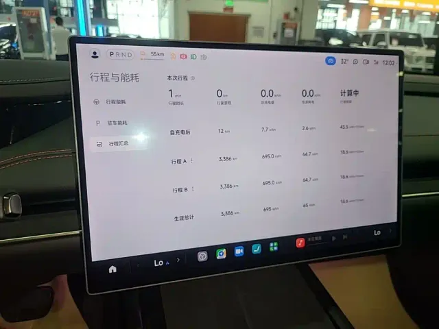 Xiaomi SU7 — Фото автомобиля 11