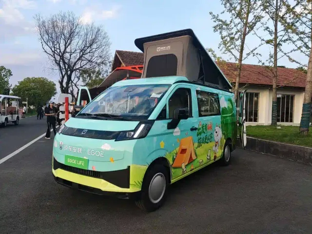 Farizon FarStar V — Фото автомобиля 9