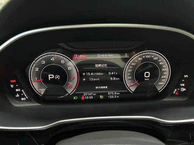 Audi Q3 — Фото автомобиля 19