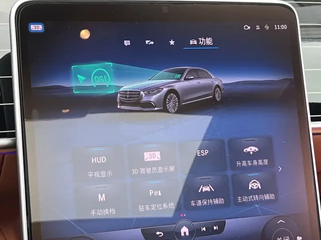 Mercedes-Benz S-Class — Фото автомобиля 19