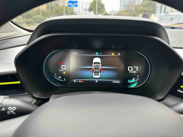 Roewe i5 — Фото автомобиля 15