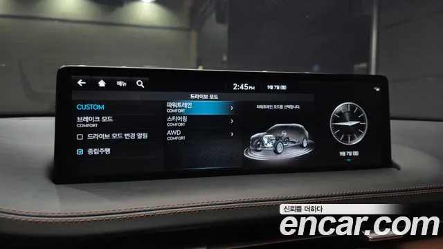 Genesis GV70 — Фото автомобиля 23