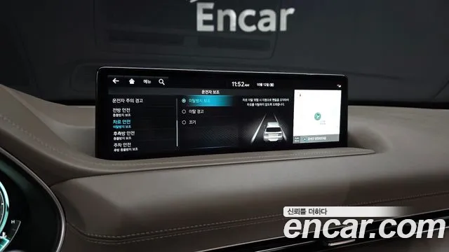 Genesis GV80 — Фото автомобиля 22