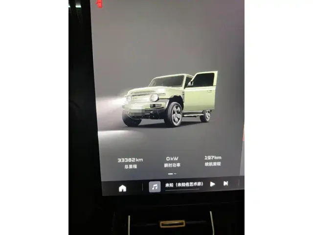 iCAR V23 — Фото автомобиля 4