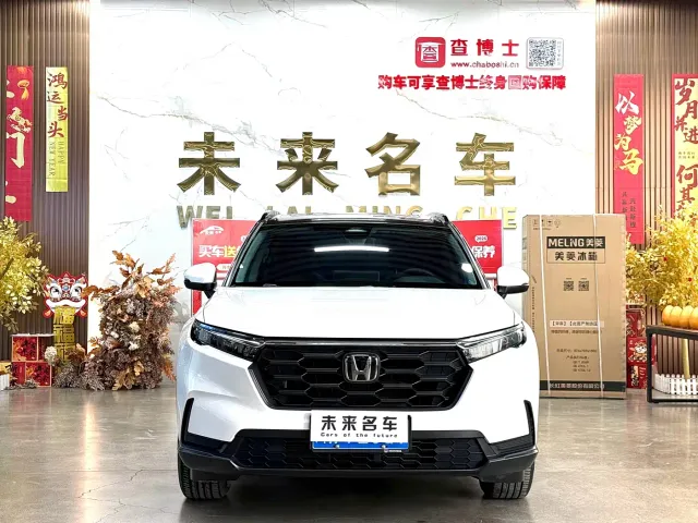 Honda CR-V — Фото автомобиля 2