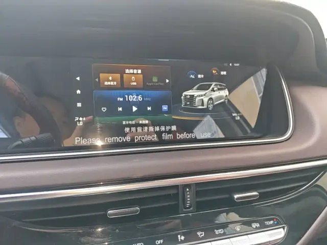 GAC Trumpchi M6 — Фото автомобиля 12