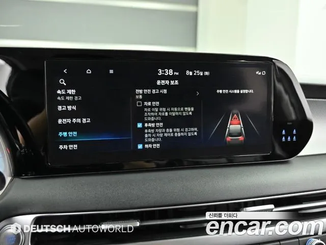 Hyundai Palisade The New Palisade Бензин 3.8 2WD — Фото автомобиля 17
