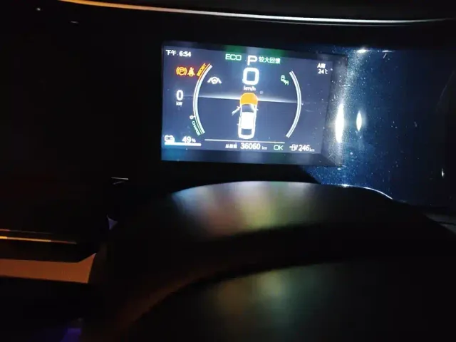 BYD Qin PLUS — Фото автомобиля 8